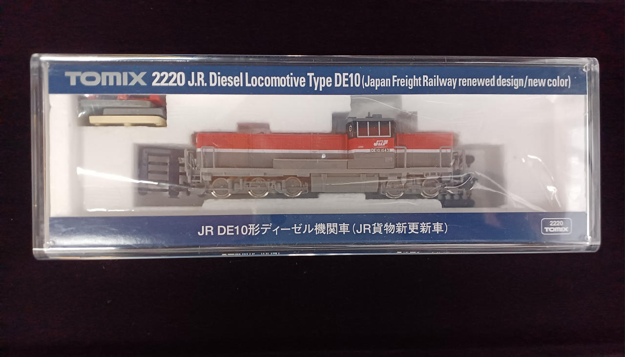 トミックス(TOMIX)|DE10JR貨物新更新車|HARDOFFオフモール（オフモ