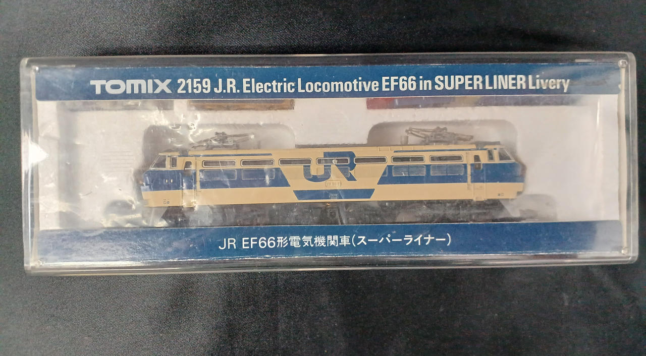 トミックス(TOMIX)|EF66スーパーライナー|HARDOFFオフモール