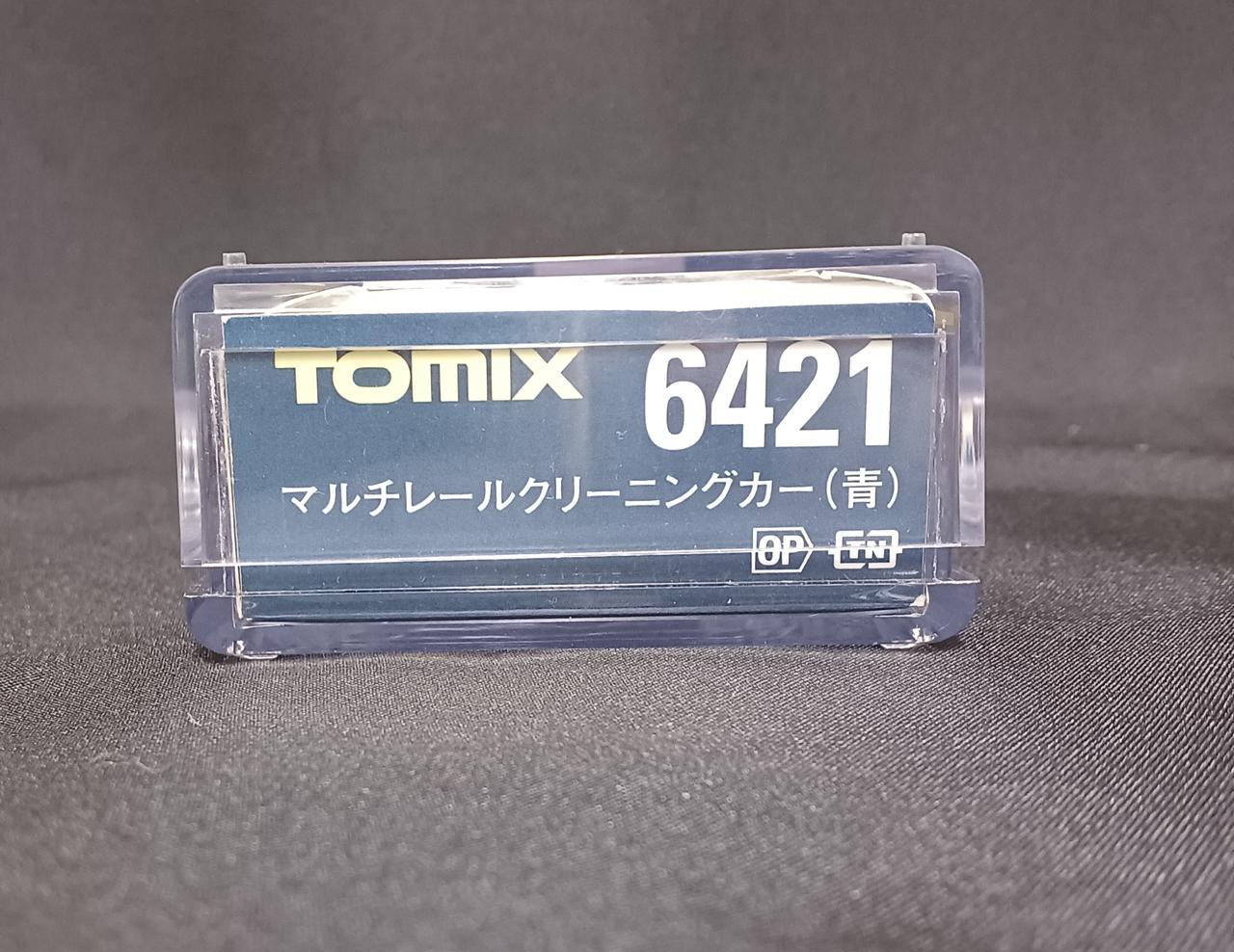 極美良品  クリーニング済
MIZUNO ミズノ ウエア上下 トミックス(TOMIX)|マルチレールクリーニングカー(青) (レール