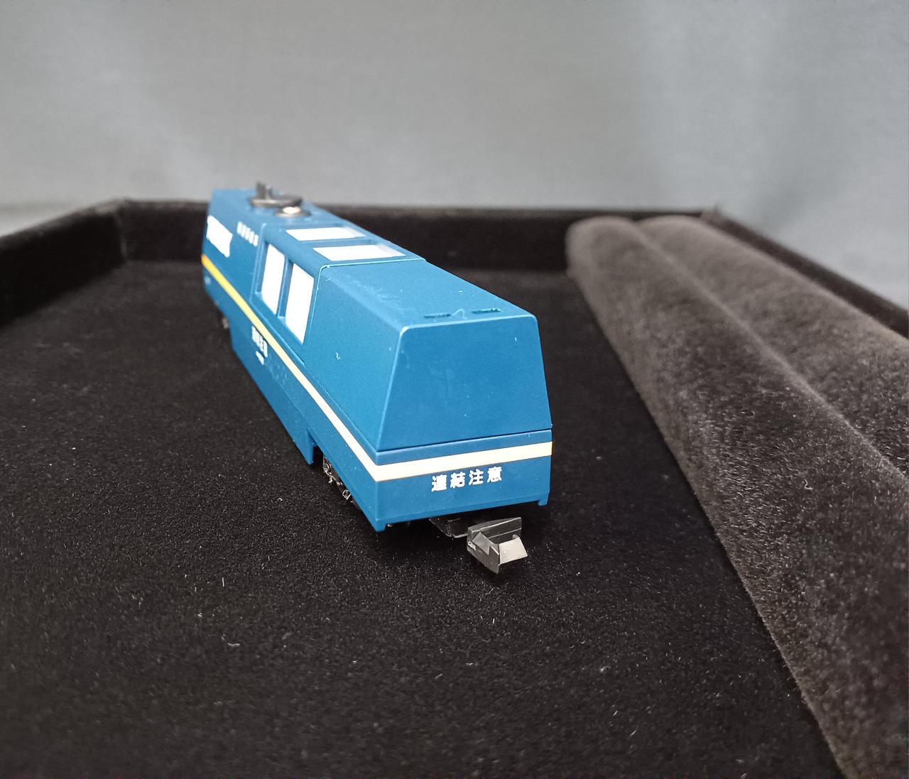 トミックス(TOMIX)|マルチレールクリーニングカー(青) (レール