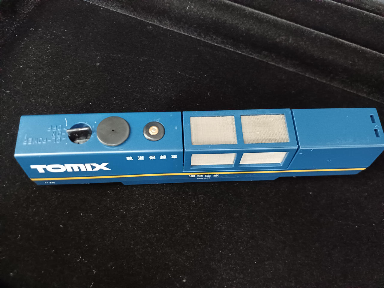 トミックス(TOMIX)|マルチレールクリーニングカー(青) (レール