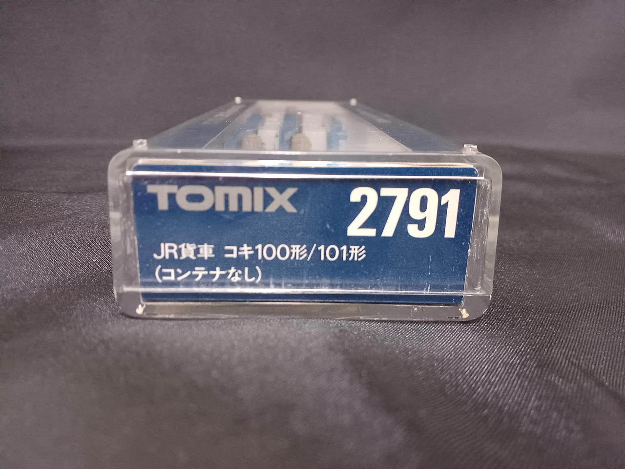 トミックス(TOMIX)|コキ100形/101形(コンテナなし)|HARDOFFオフモール