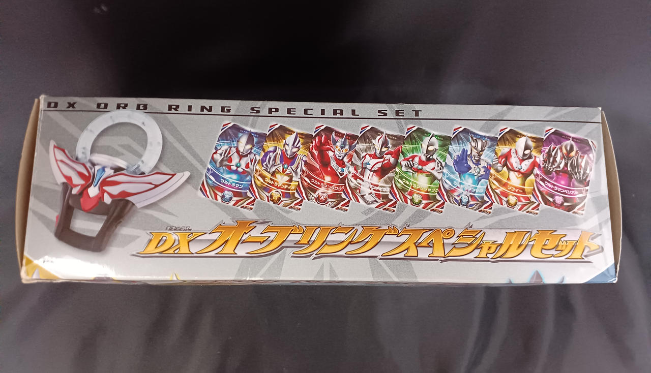 バンダイ(BANDAI)|DXオーブリング スペシャルセット|HARDOFFオフ