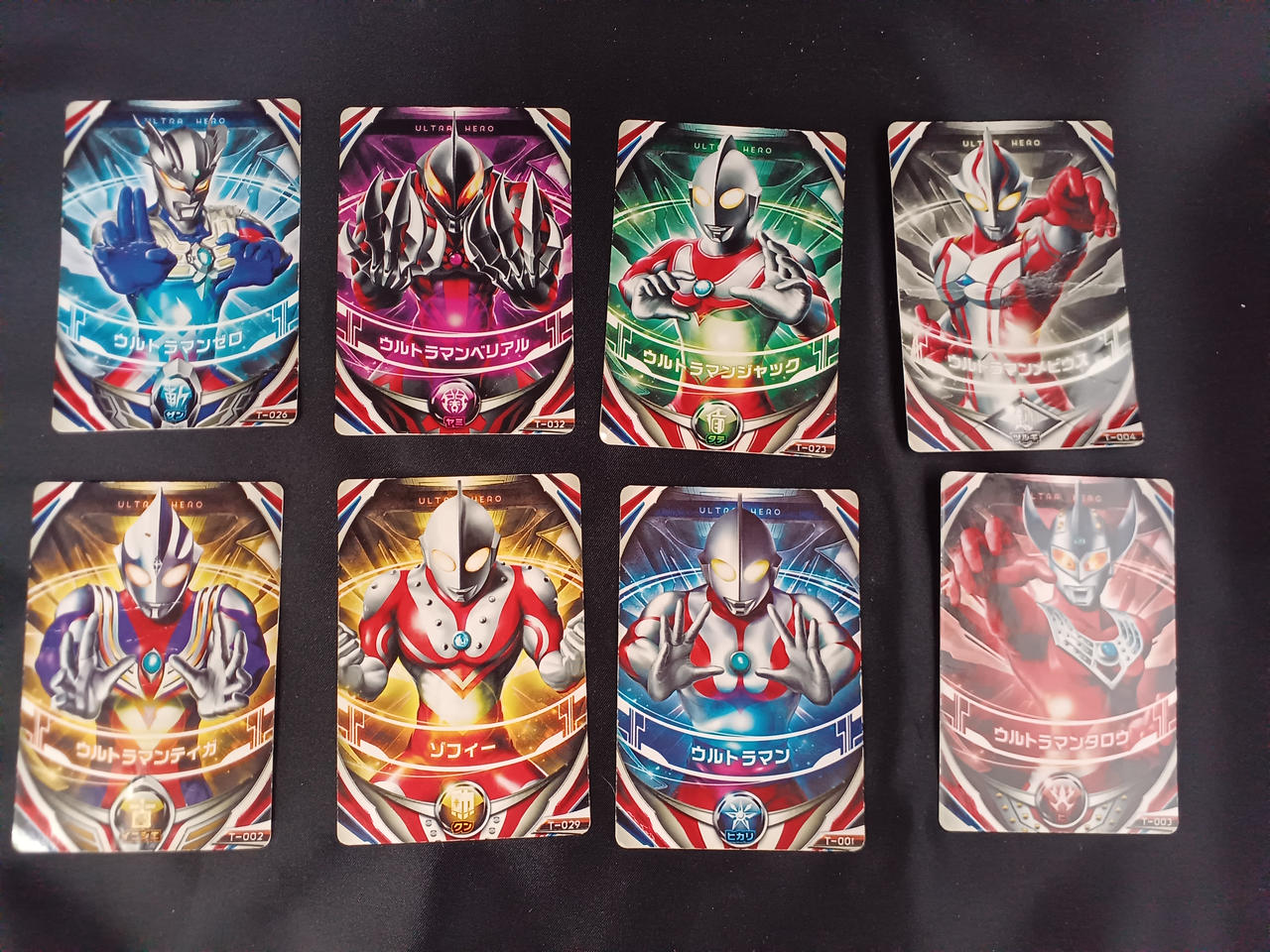 バンダイ(BANDAI)|DXオーブリング スペシャルセット|HARDOFFオフモール