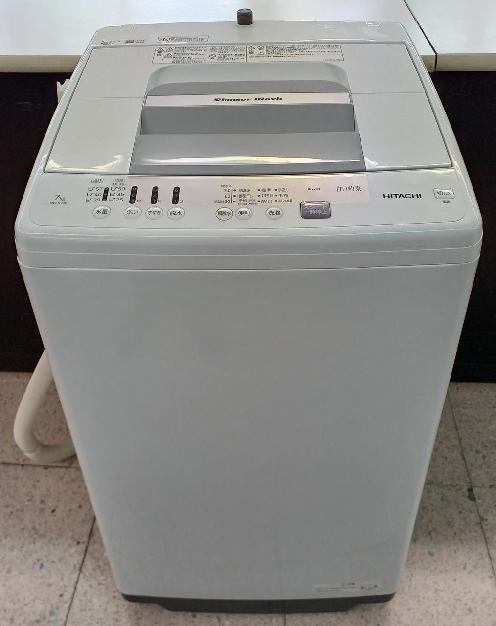 HITACHI|全自動電気洗濯機|HARDOFFオフモール（オフモ