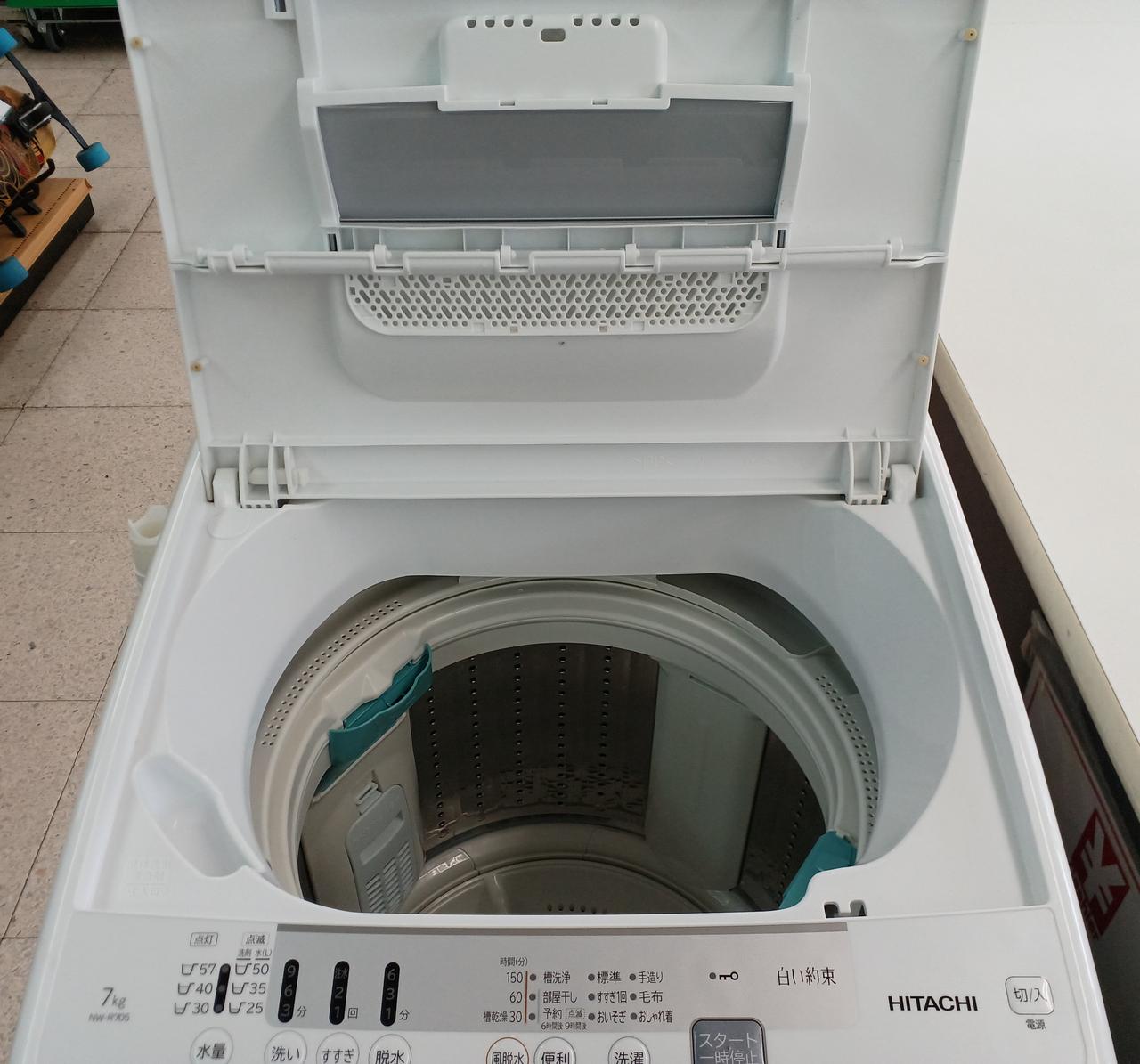 日立全自動電気洗濯機 日立全自動洗濯機8キロ