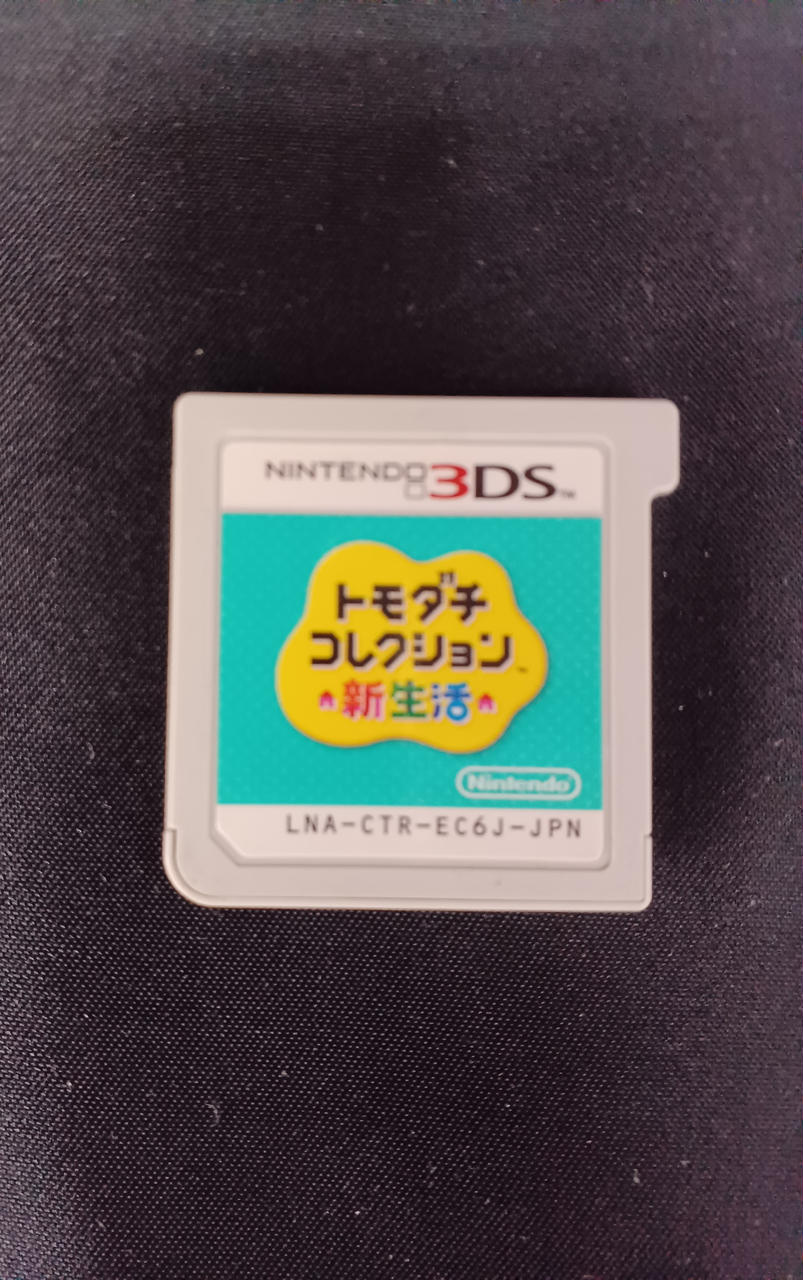 【美品】トモダチコレクション新生活 美品 初代トモコレ 新生活 トモダチコレクション - メルカリ