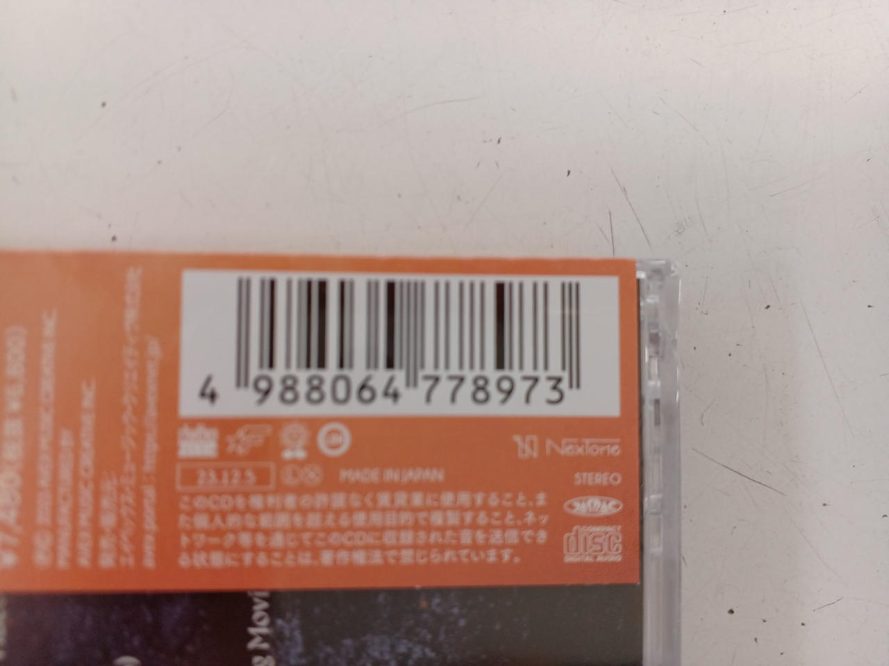 エイベックス。ミュージック・クリエイティヴ|FANTASTIC ROCKET LDH