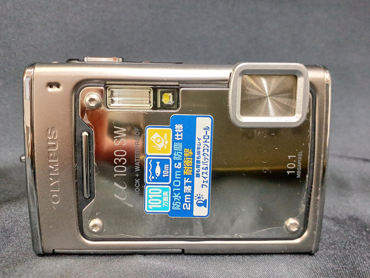【動作確認済】OLYMPUS μ (ミュー) μ1030SWコンデジ オリンパス ニュースリリース： 衝撃に強く、水深10mの防水機能