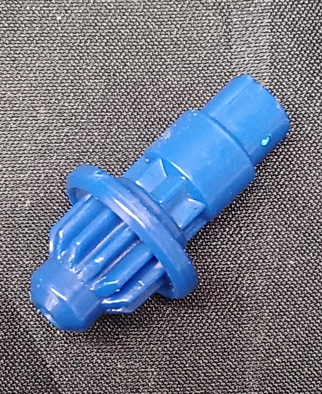 このビットはセットは異なる物です