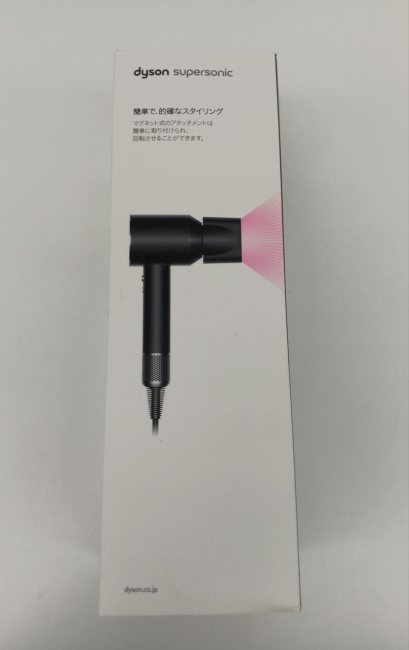 DYSON|SUPERSONIC ORIGINヘアドライヤー|HARDOFFオフモール（オフモ