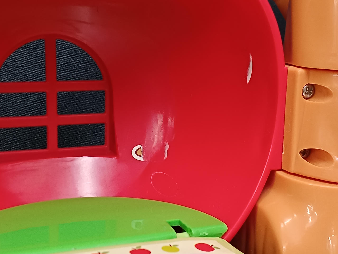 シール跡あり。