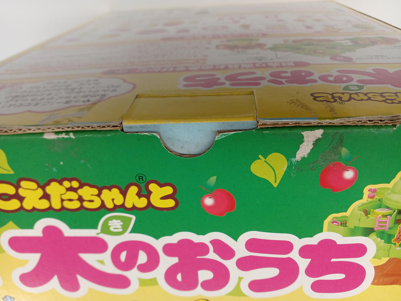 外箱一部ハガレあり。