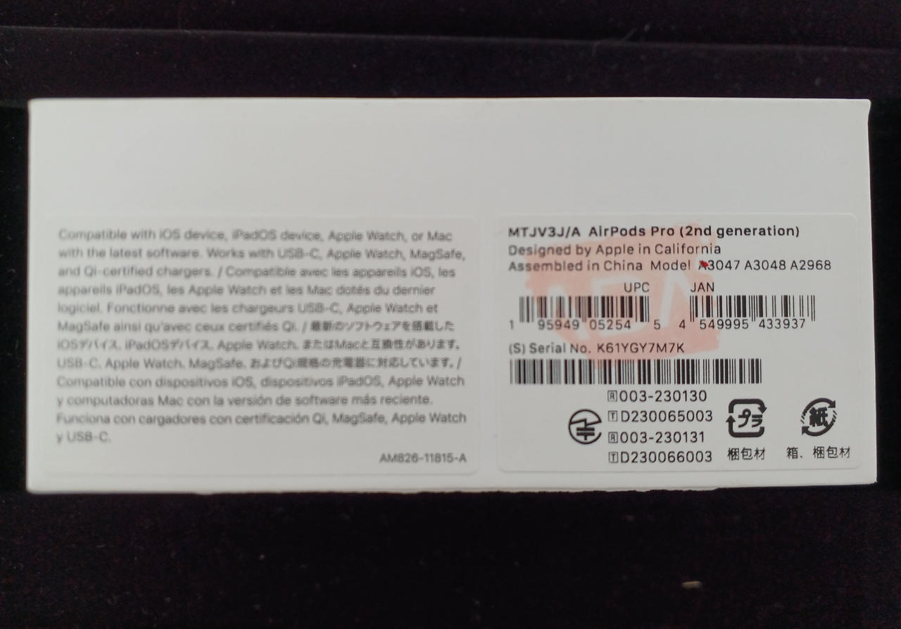 シール跡あり。