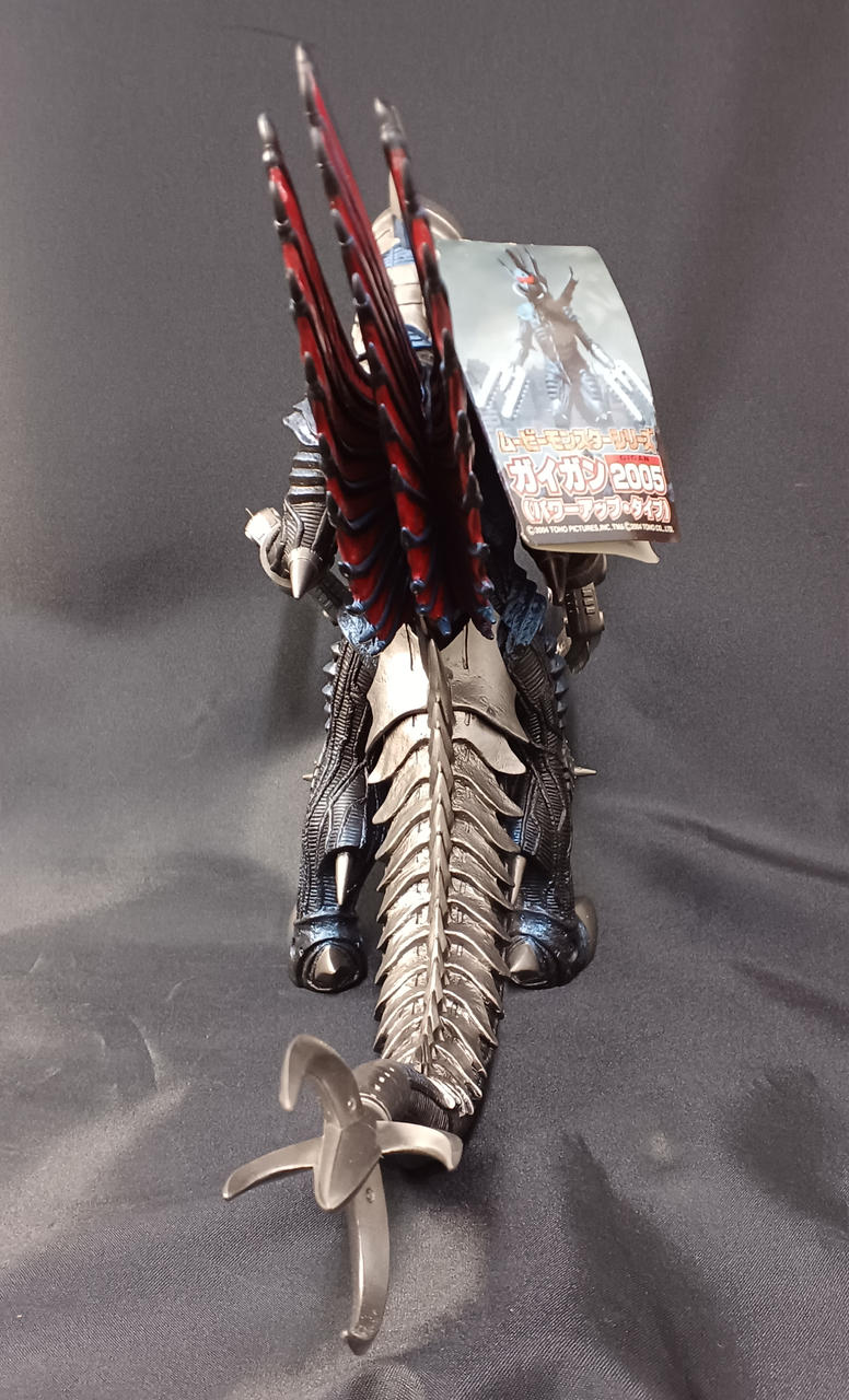 BANDAI|ソフビフィギュア ガイガン2005(パワーアップ・タイプ