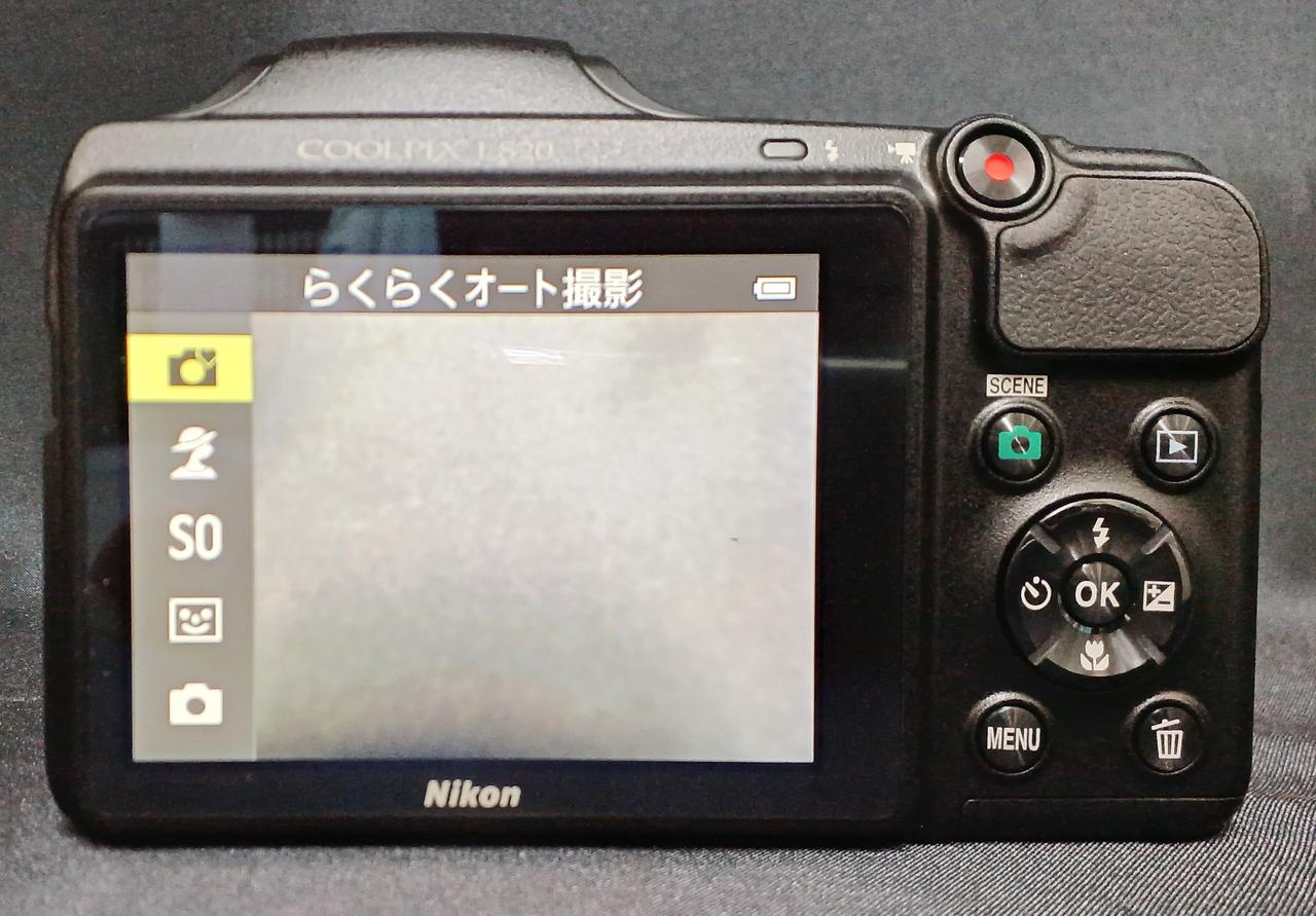 NIKON|デジタルカメラ|【ハードオフ公式通販】オフモール|2031950000106018