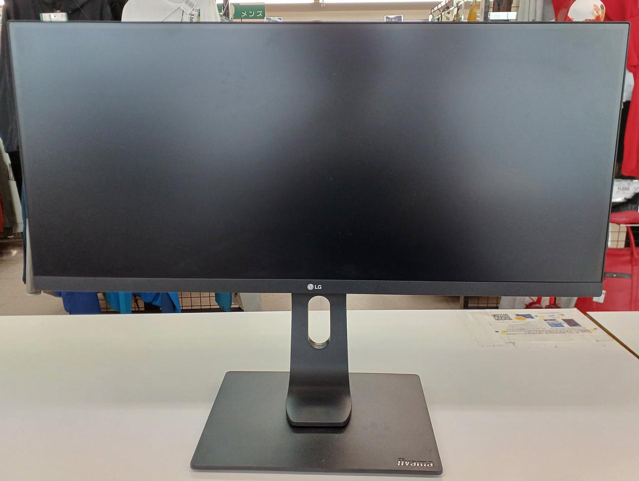 LG|モニター|【ハードオフ公式通販】オフモール|2031950000106288