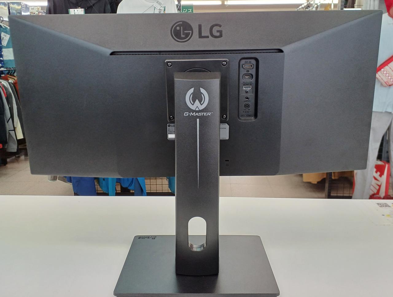 LG|モニター|【ハードオフ公式通販】オフモール|2031950000106288