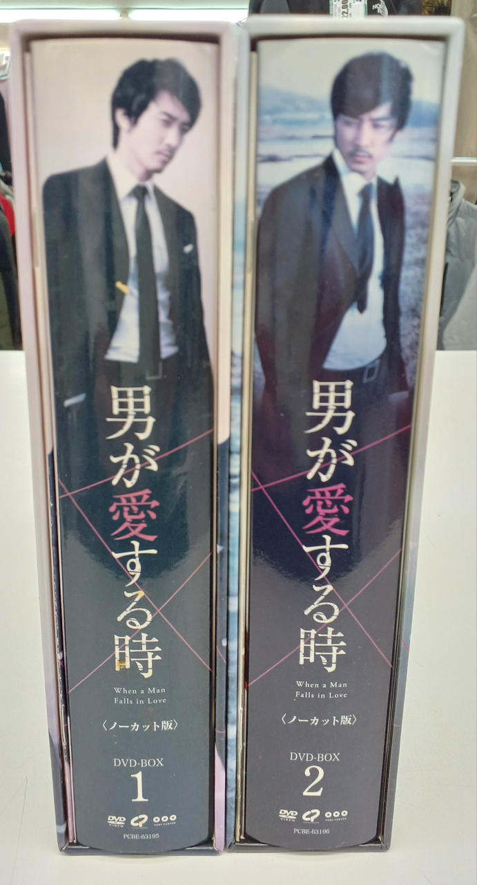 背焼けあり