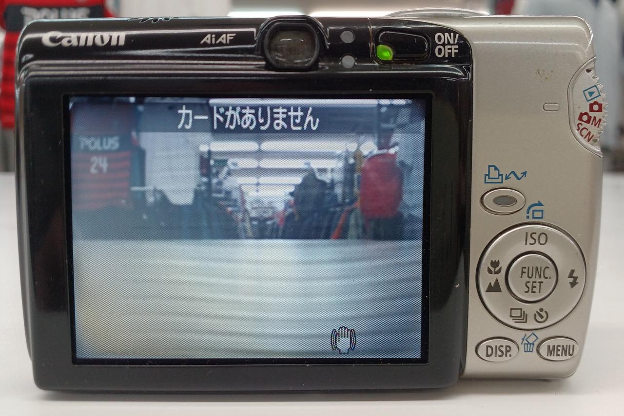キヤノン(CANON)|デジタルカメラ ※ジャンク|【ハードオフ公式通販