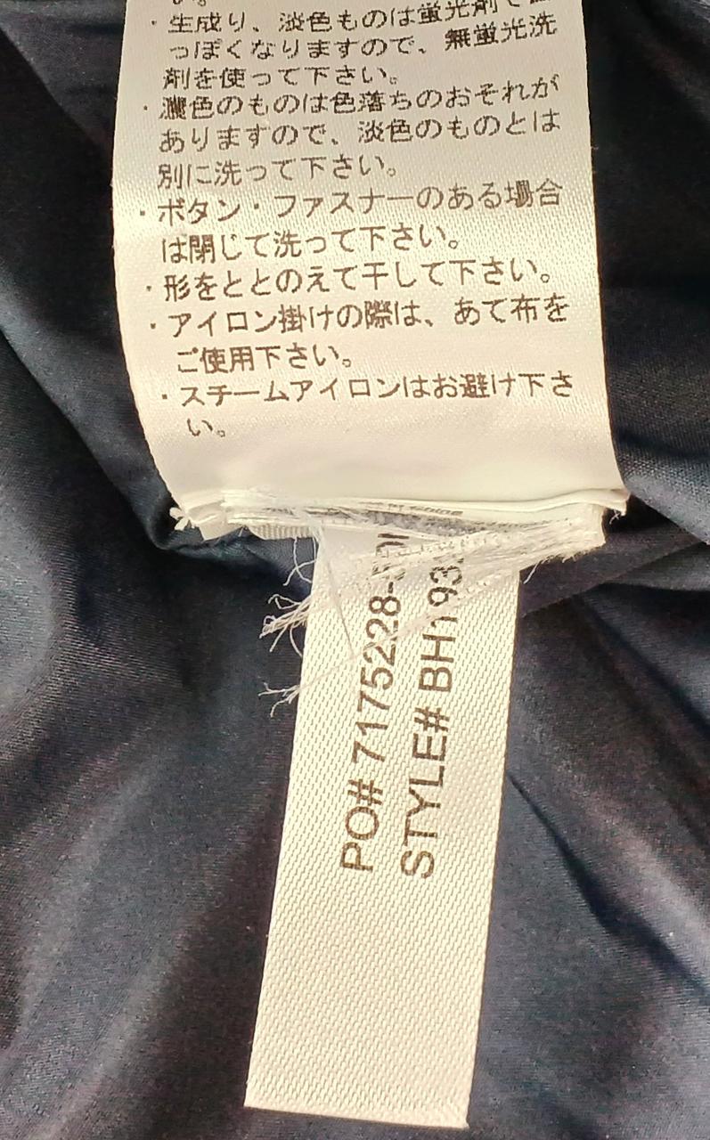 一部タグが切られています