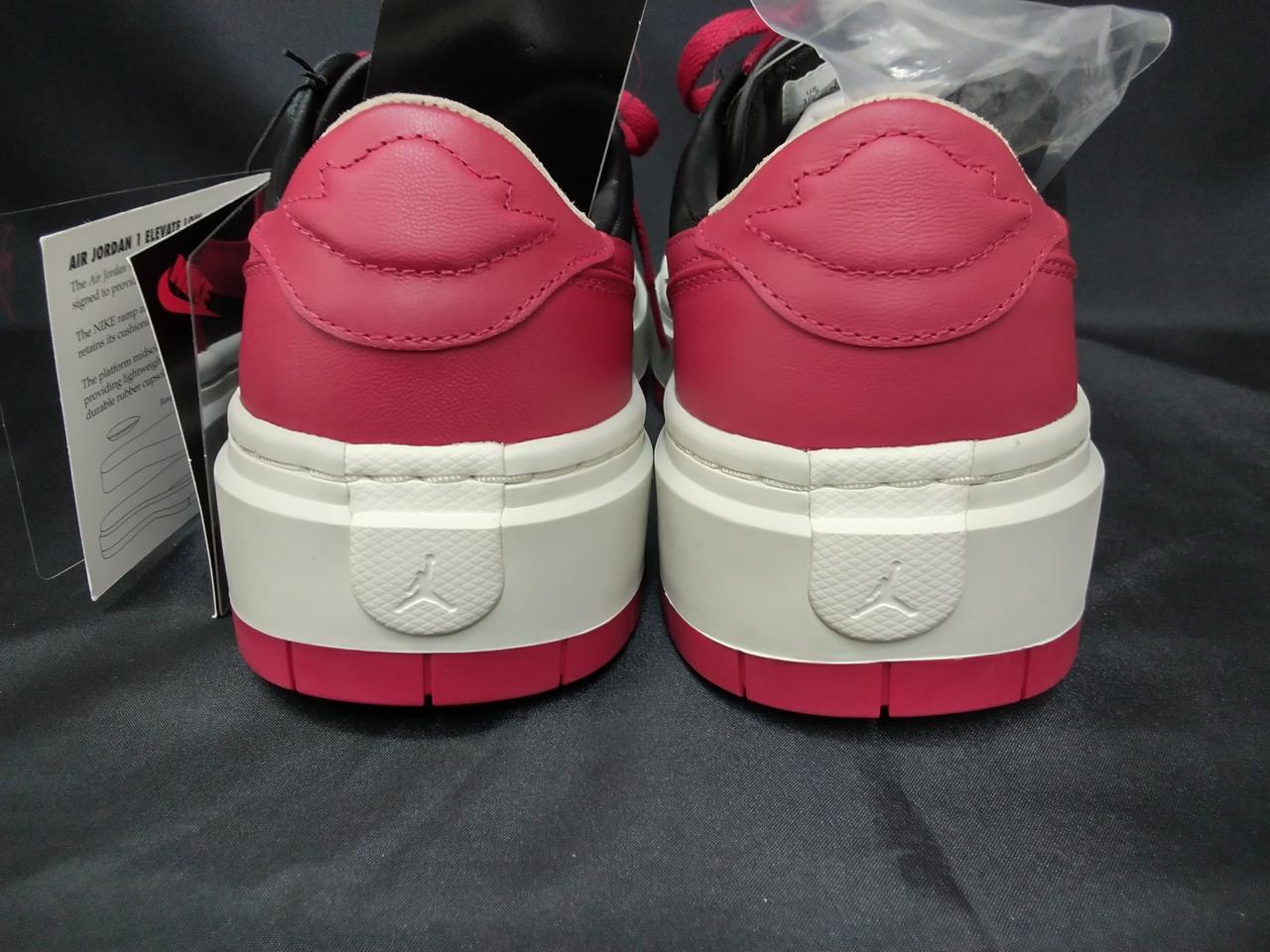 ナイキ(NIKE)|AIR JORDAN 1 ELEVATE LOW SE|HARDOFFオフモール