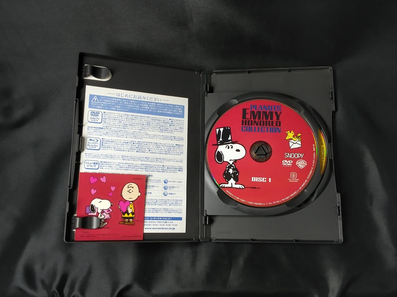 おまけシール付き