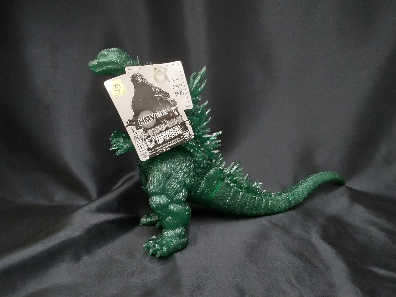 バンダイ(BANDAI)|ゴジラ 2004 クリアグリーンVER. ソフビ
