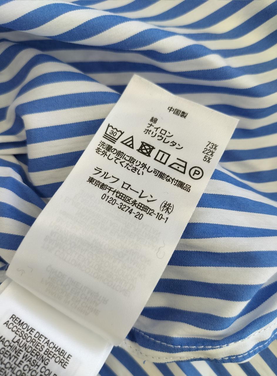 ポロラルフローレン(POLO RALPH LAUREN)|ストライプシャツ|【ハード