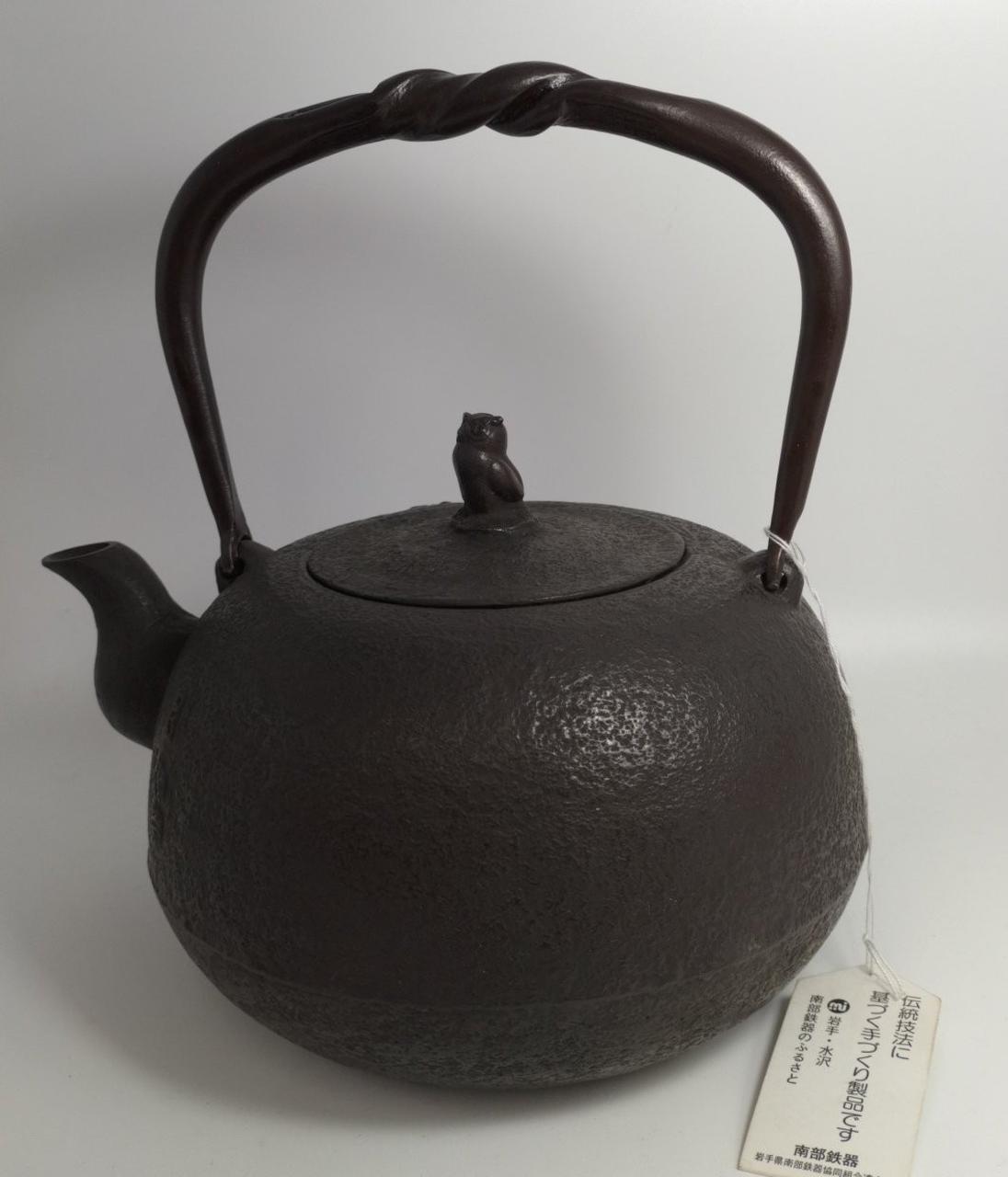 鉄瓶 丸形 蓋なし　小振 鉄瓶 丸形 蓋なし 小振 鉄瓶 丸形 蓋なし 小振 鉄瓶 丸南部型 | ironcraft