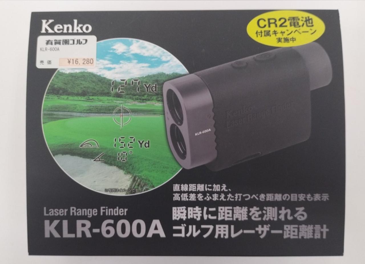 ♦︎新品同様♦︎Kenko KLR-600A ゴルフ用レーザー距離計 KLR-600A ケンコー ゴルフ用レーザー距離計 レーザーレンジ