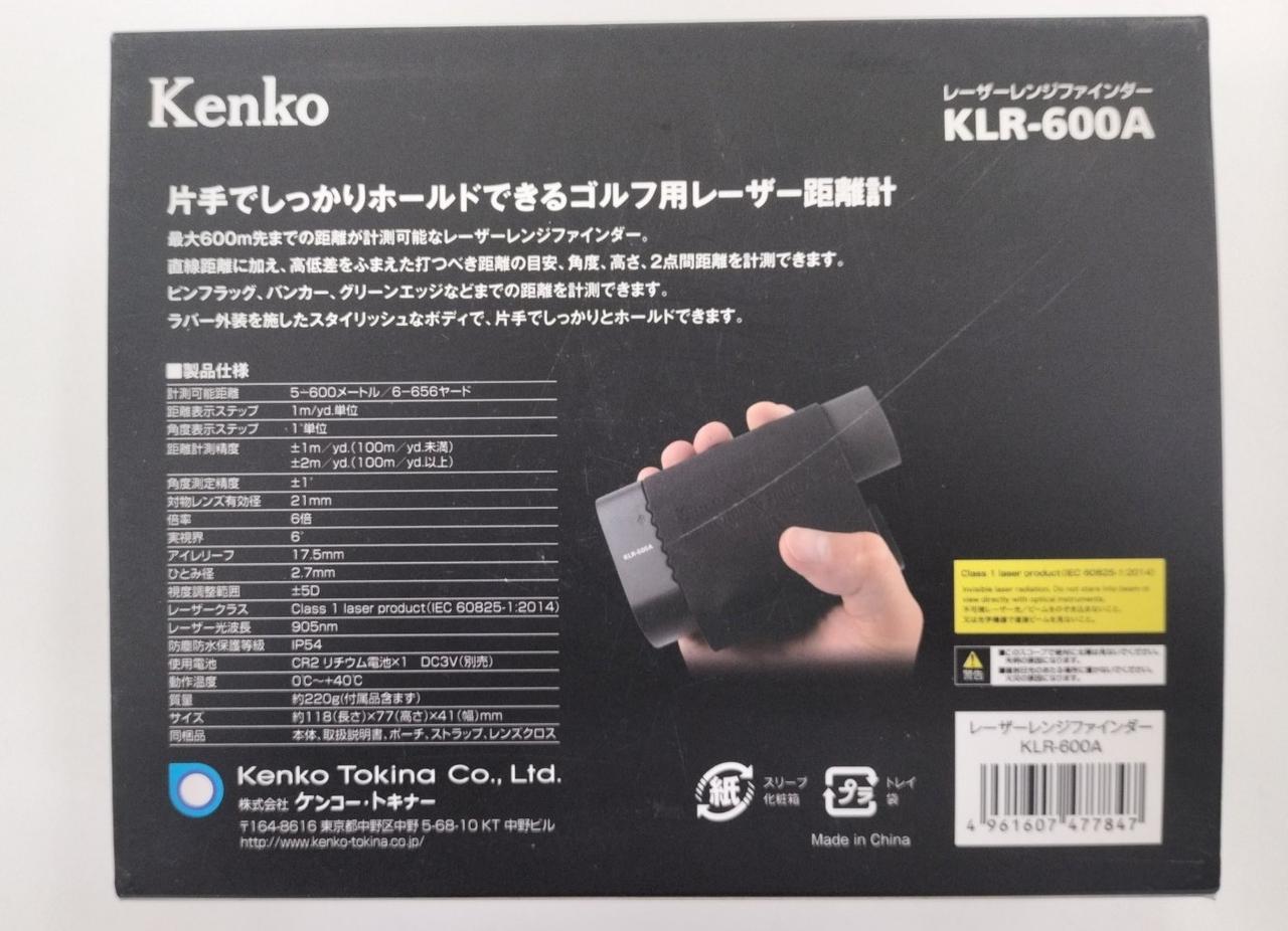 ♦︎新品同様♦︎Kenko KLR-600A ゴルフ用レーザー距離計 KLR-600A ケンコー ゴルフ用レーザー距離計 レーザーレンジ