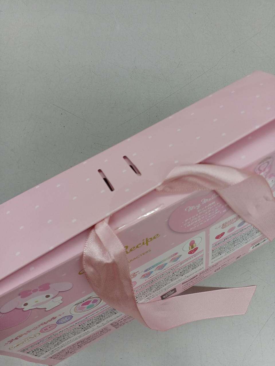 ここの封だけ切られています。