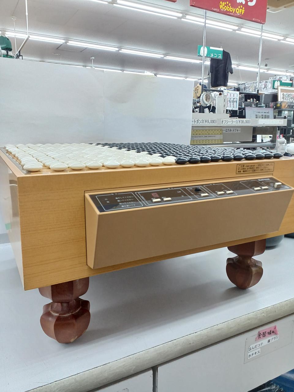 NATIONAL|電子囲碁名局|【ハードオフ公式通販】オフモール