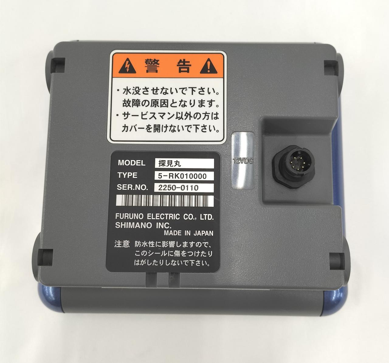 e590038探見丸子機 e590038探見丸子機 シマノ 探見丸 CV-FISH (魚群探知機) 価格比較 -