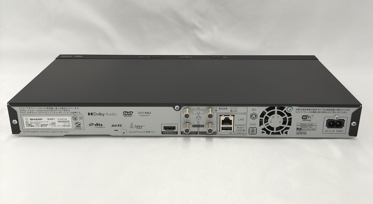 【※ジャンク品】AQUOS BDレコーダー HDMI端子付き SHARP - 【※ジャンク品】AQUOS BDレコーダー HDMI端子付き の