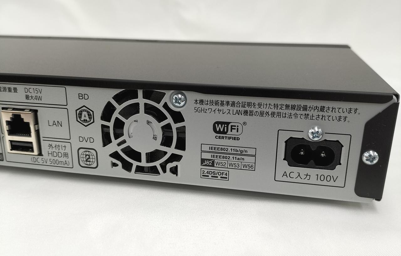 シャープ(SHARP)|AQUOS BDレコーダー|HARDOFFオフモール（オフモ