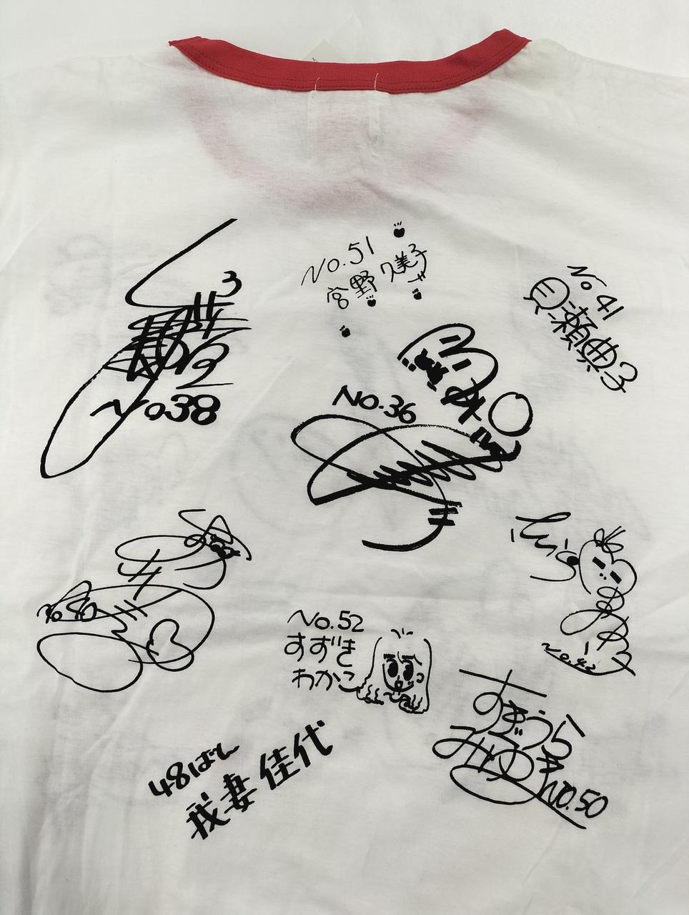 当時物 HIP'S ROAD おニャン子クラブ サイン入り Tシャツ HIP'S ROAD|おニャン子クラブ サインプリント Tシャツ|HARDOFF