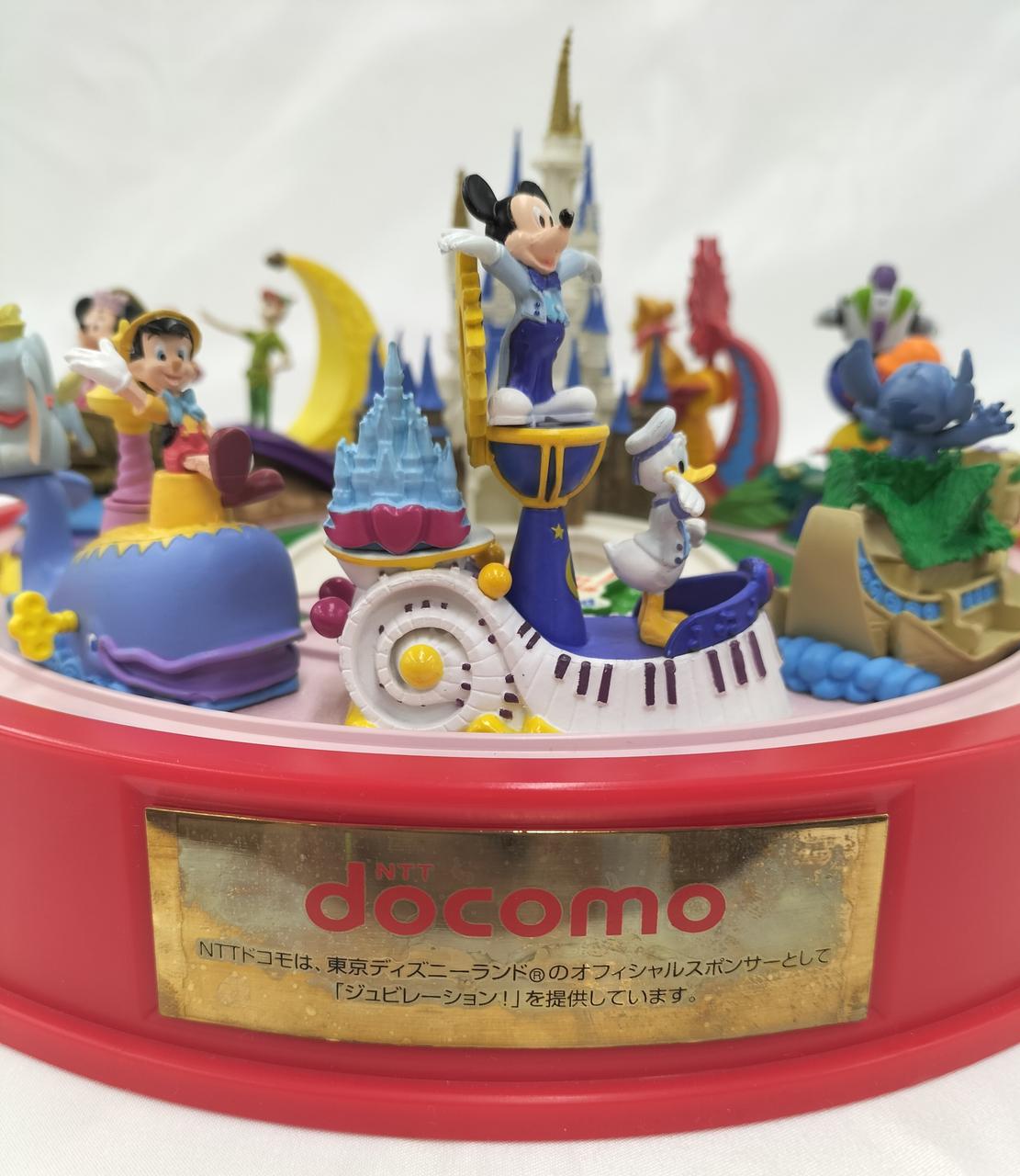 DISNEY|ディズニージオラマフィギュア|HARDOFFオフモール