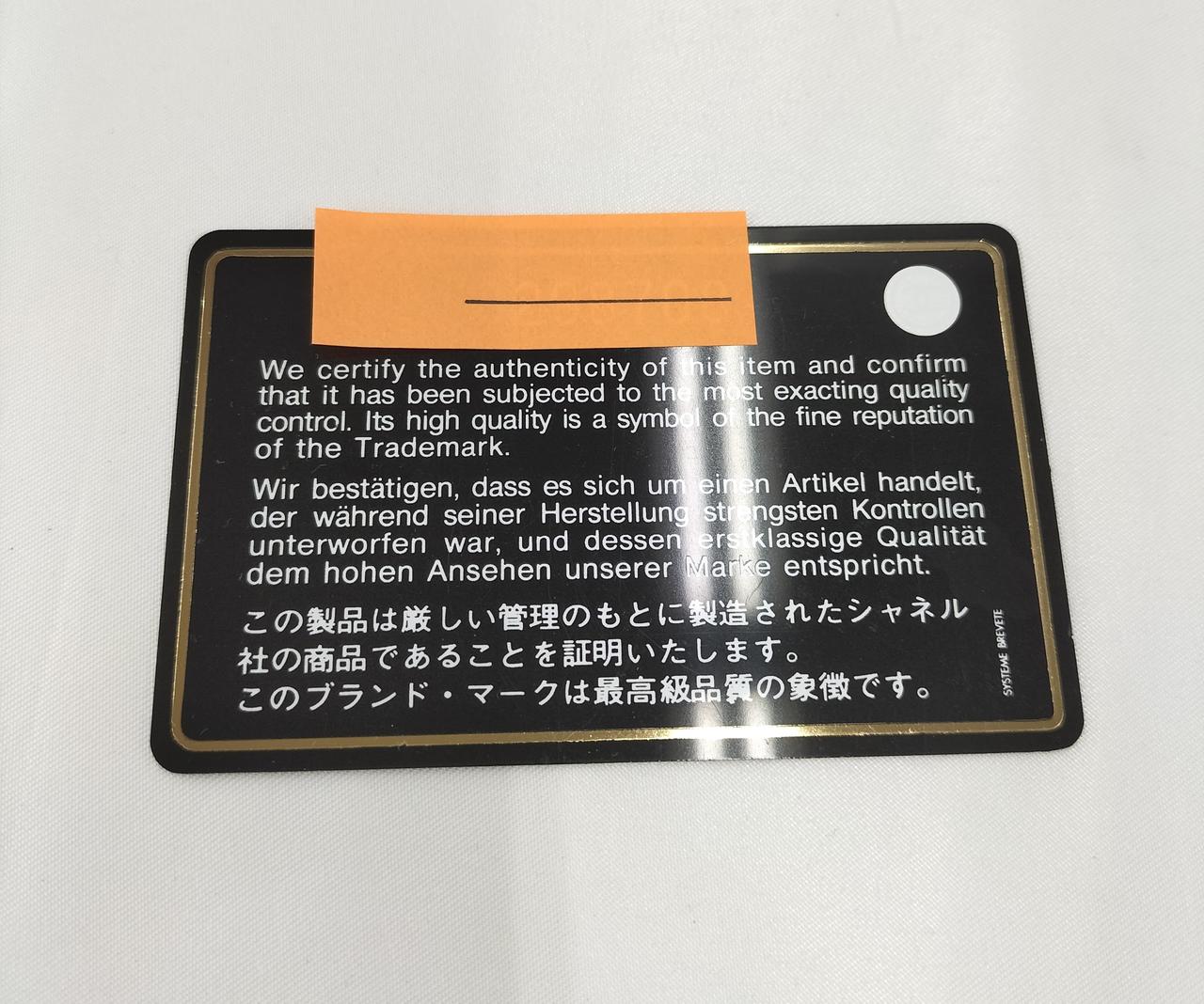 番号隠してますがシリアルと一致してます。