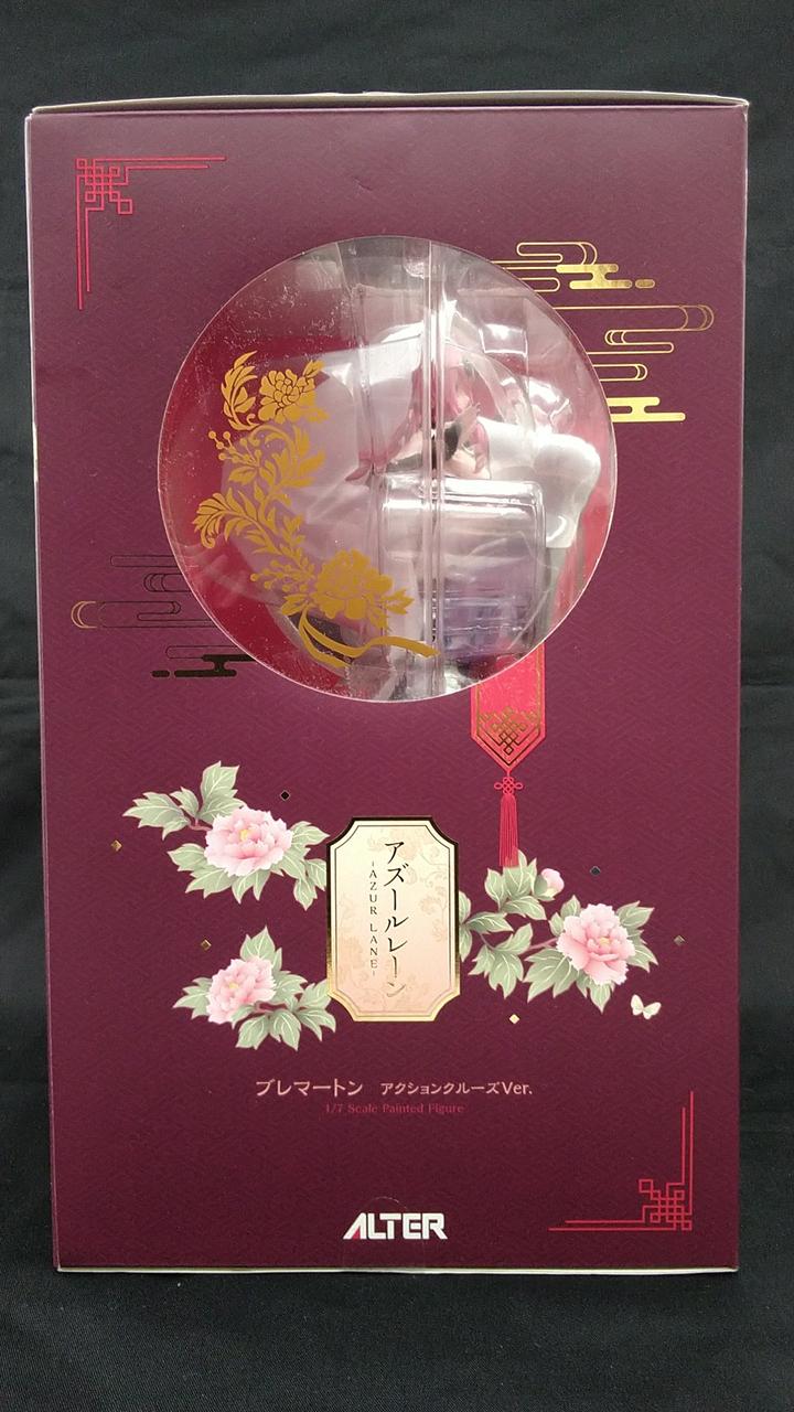 アルター(ALTER)|ブレマートン|HARDOFFオフモール（オフモ