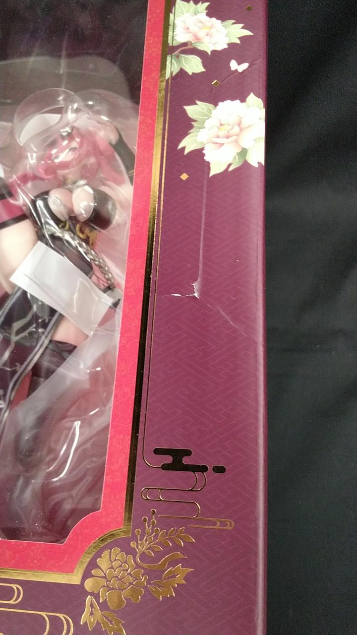 アルター(ALTER)|ブレマートン|HARDOFFオフモール（オフモ