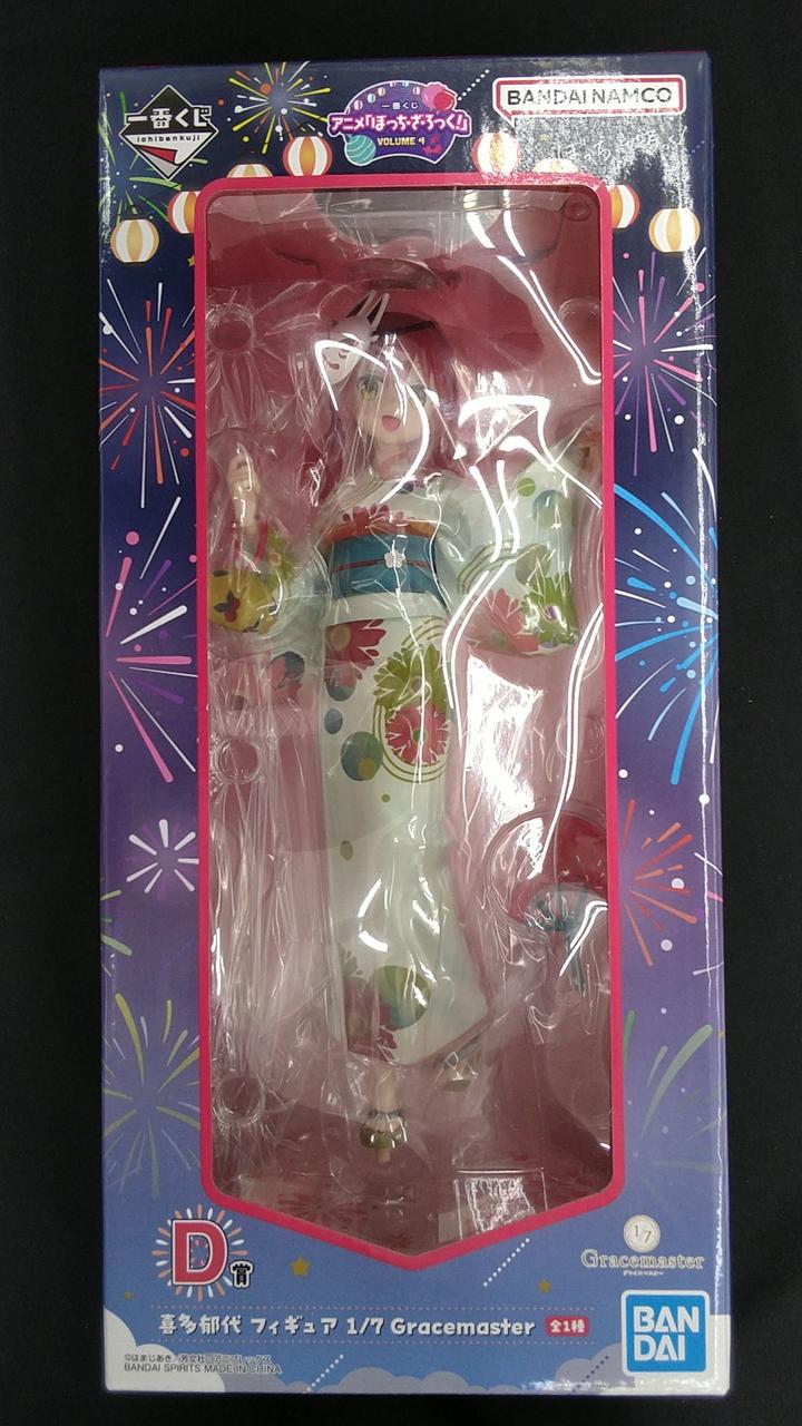 一番くじ ぼっち・ざ・ろっく！ VOLUME4