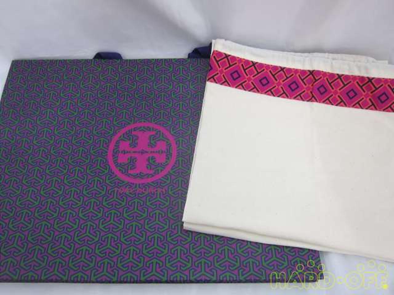 保存袋、紙袋付き