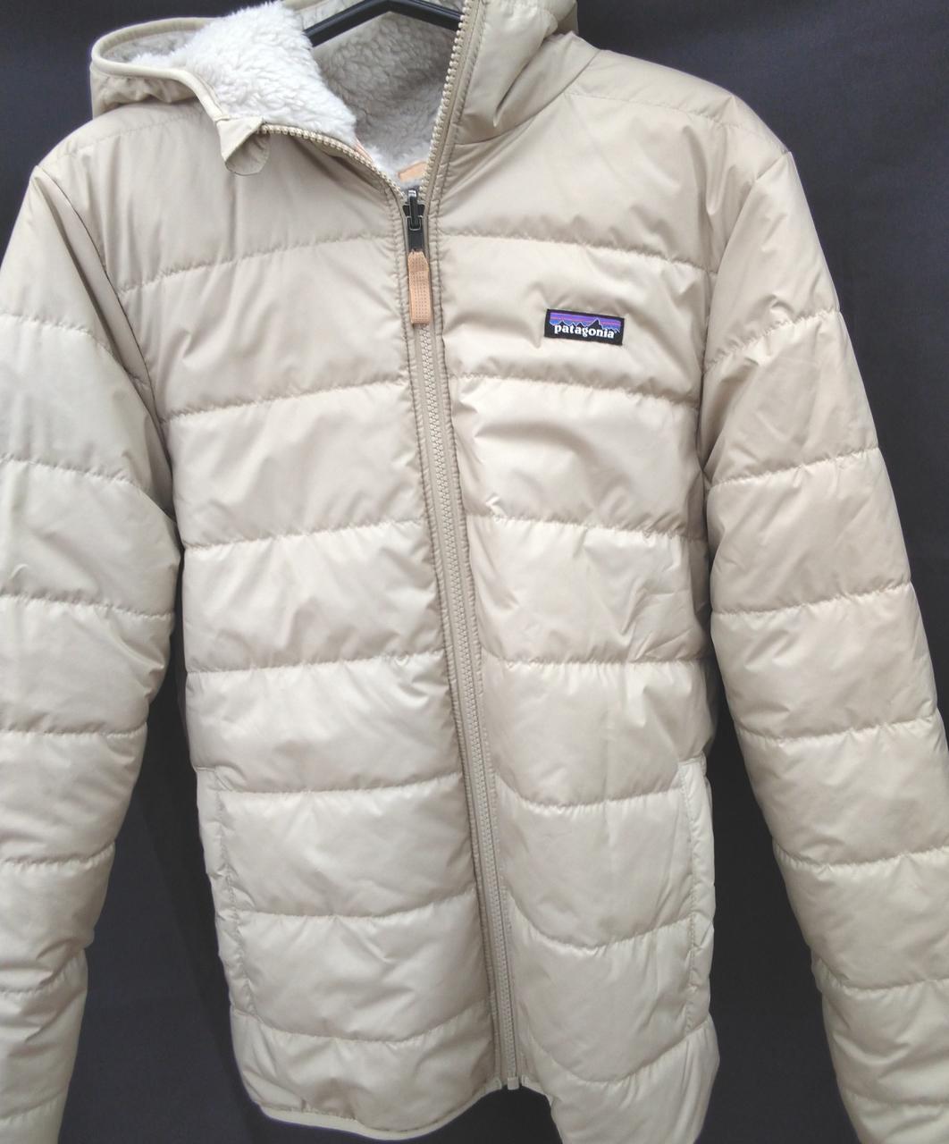 ダウンとリバーシブル