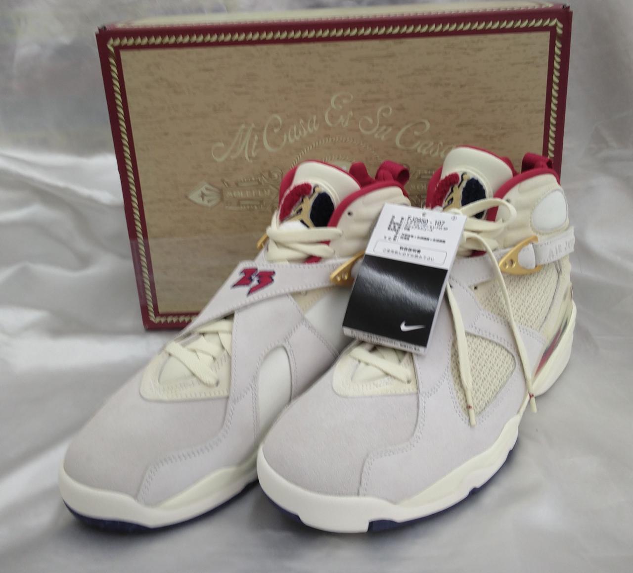 タグ付き未使用品.箱付き