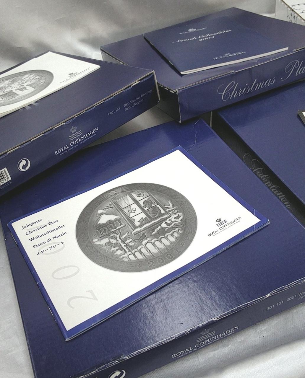 それぞれ箱のタイプが違います