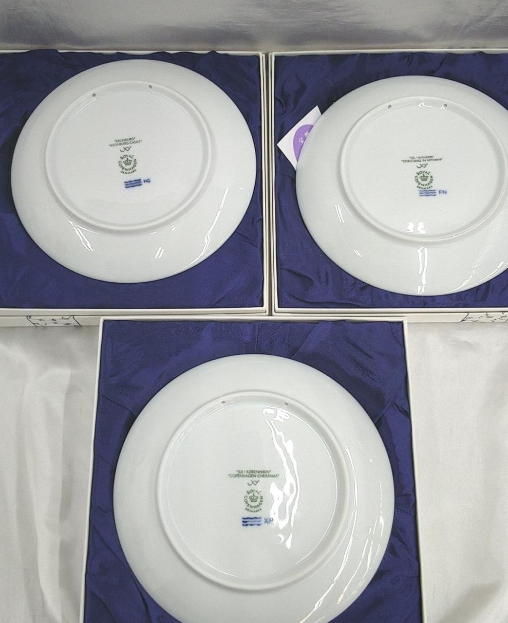 裏に引っ掛けあり