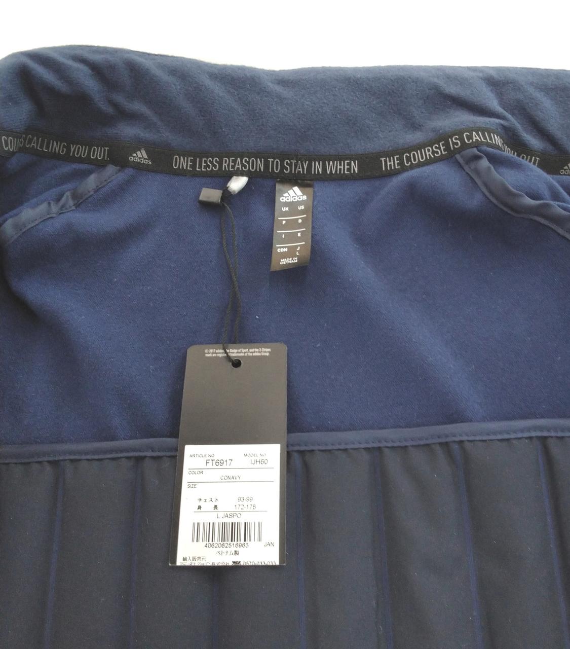 未使用タグ付き