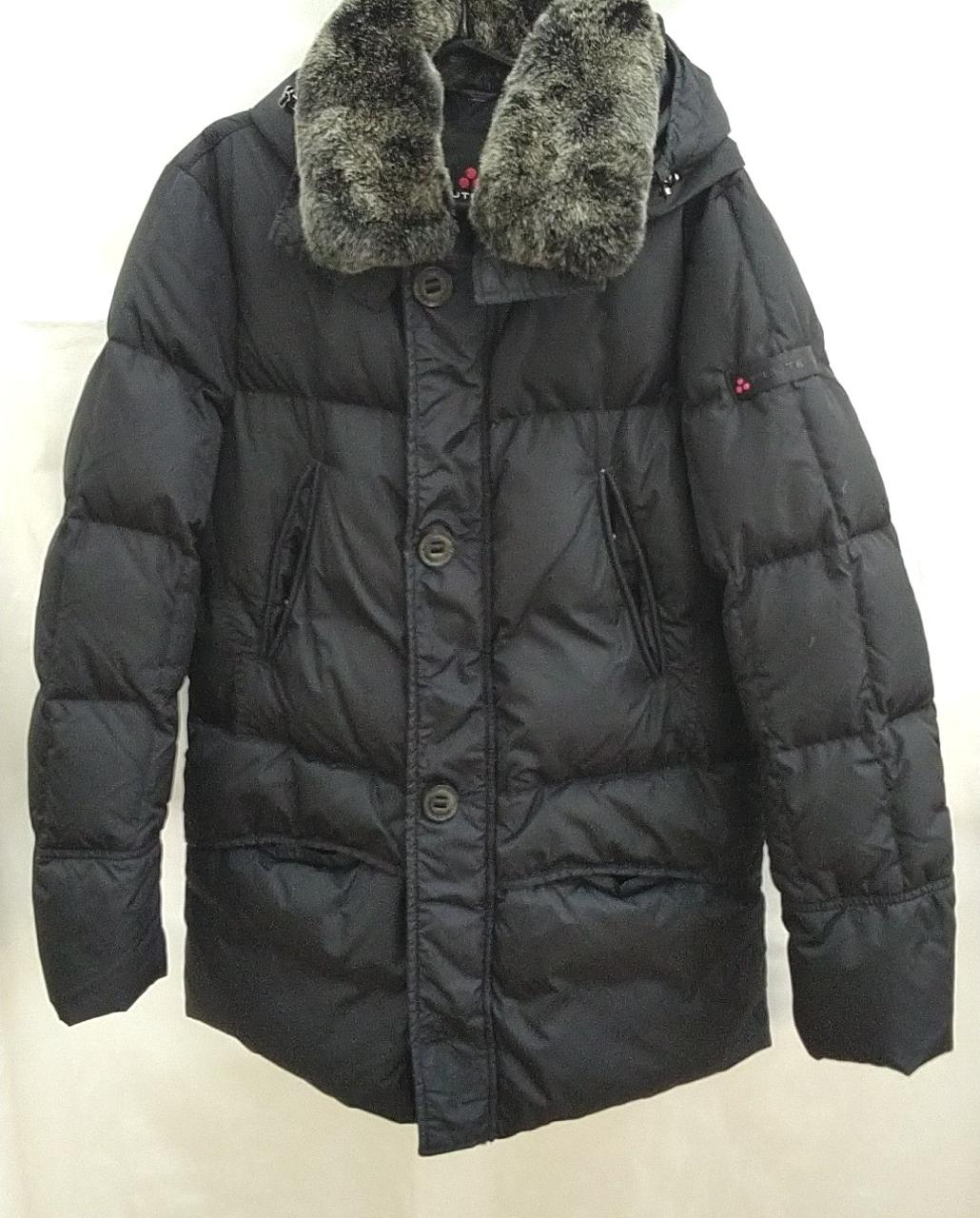 ハリケーン ダウン